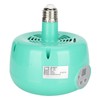 Pet Heating Light Durable Cultivation Heating Light for Chicks for