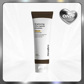 Wires Nature Sens Brightening Vita Capsule Emulsion / 와이레스 나튀에 상스 브라이트닝 비타 캡슐 에멀전