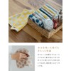 B-PLAID Handkerchief, Towel Handkerchief, Imabari Towel, Set of 2, Made