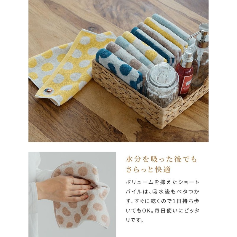 B-PLAID Handkerchief, Towel Handkerchief, Imabari Towel, Set of 2, Made