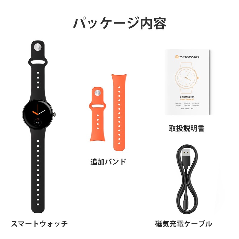 Smart Watch, 2025 3rd Generation, Constant Display, AMOLED Display, ChatGPT