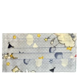 EPSILON Εphilon Doppio 2PLY Children's Reusable Cotton Mask In Blue Color, 1pc