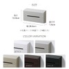 ideaco(イデアコ) Wall-mountable Regular Size Tissue Holder WALL2 White