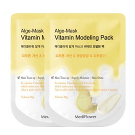 Diatomaceous Earth Disposable Modeling Pack Vitamin 28g 1+1 / 규조토 일회용 모델링팩 비타민 28g 1+1