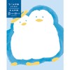 Furukawa Shoko LT714 Nagomi Washi Letter Set, Twin Penguins