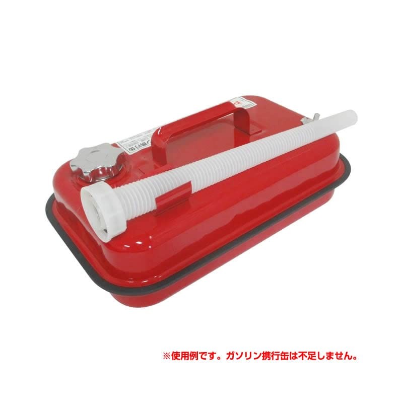 Doi Metal Kasei Nozzle Set (with Header) GC-PNS for Gasoline