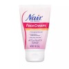제모 크림 페이스 얼굴 인중 제모크림 11203616 Face Depilatory Cream Facial Hair Remover