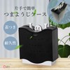 Lebonarier Toothpick Holder Automatic Dispenser Toothpick Holder Toothpick Case Dispenser