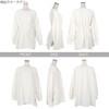 Kobe Lettuce, Rash Guard, Blouse, Top, Tunic, UV Protection, UV
