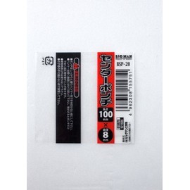 BM Center Punch 100BSP-20 Flag Sticker