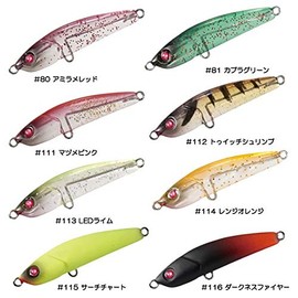 Jungle Gym J211 Mariko Custom #81 Cabra Green