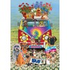 Groovy Pups Spring Garden Flag Hippies Dogs Humor 12.5" x
