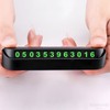 12-digit parking number plate, editable magnetic secure number, car phone number / 12자리주차번호판 수정가능 자석 안심번호 차전화번호