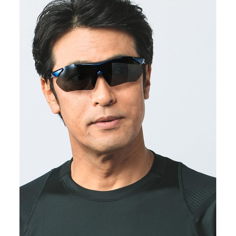Afit AF-7001 Sports Sunglasses, Ultra Lightweight Model, Asian Fit, UV