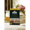 Ahmad Tea English Tea No. 1 Black Tea (20 Teabags)
