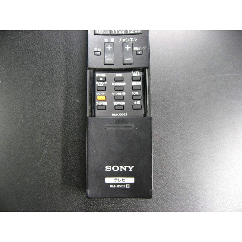 SONY ソニー純正テレビリモコン RM-JD022