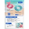 fogman Float for Kids, Mermaid, Kids, Float, Cute, With Backrest,
