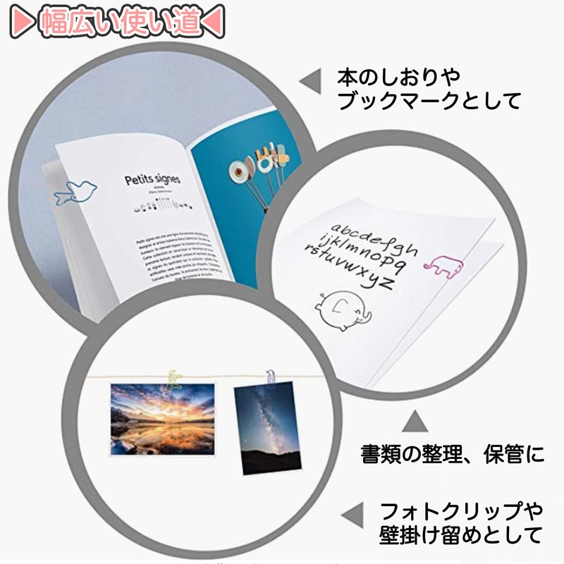 Anopono Paper Clips Zem Clips Bookmark Wire Colorful Bookmarks Animal