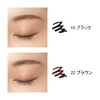 AYAKA Creamy Eyeliner Pencil 22 Brown Refill