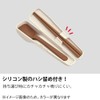 Thermos Spoon & Chopsticks Set