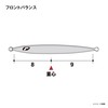 Shimano Offshore Jig Ocea Stinger Butterfly Pebble Stick 300g JT-930N