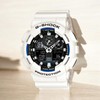 Casio G-Shock GA-100B Men's Analogue Digital Watch 20 Bar White