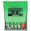 Morihan Frothing Matcha Ole, 0.4 oz (10 g) x 20