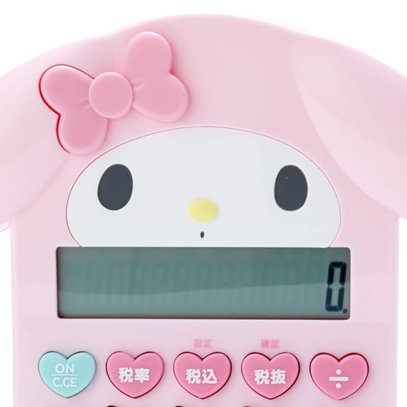 Sanrio 633917 My Melody Face Key Calculator, One Size