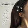 PAVIKE Hair Accessories, Safety Pin Shape Hair Clip, 8 Pieces,