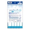 Hakugen Earth Ice Non Cooling Towel Cooling Sheet