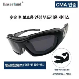 Unknown 후용 자외선 차단 강한 눈 보호 안경 Huyong UV Protection Strong Eye Protection Glasses [Lightweight glasses]