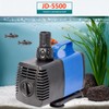 Aqua Dream 1455 GPH Submersible Water Pump Hydroponic Pump for