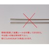 Fit GK / GP Series Fit Wiper Replacement Rubber Compatible