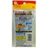SASAME TKS40 Special SL Air Sinker (Yellow) 26