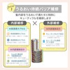 [Japanese Moisture Cream] Steven Knoll Moisture Control Shampoo 500ml Moisture