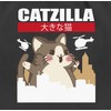 Shirtracer - Gym Bag Backpack - Anime Gifts - Catzilla