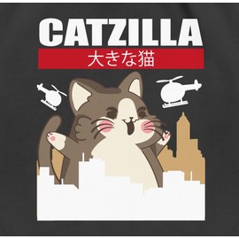 Shirtracer - Gym Bag Backpack - Anime Gifts - Catzilla - Big Cat, 1 black