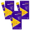 Daewoong Life Science Premium Arginine 7000, 330g, 3 pieces / 대웅생명과학 프리미엄 아르기닌 7000, 330g, 3개