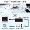 Sanwa Supply USB-DKM2BK Docking Station / Hub, USB Type-C Connection