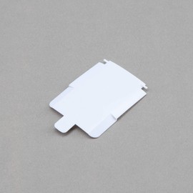HobbyZone Battery Hatch: Champ S+