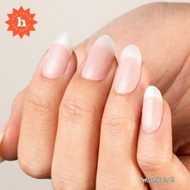 heyhae Tiras De Uñas De Gel Semicuradas | No Necesita Lámpara Led | Francesa, Rosa, Primavera | Fáciles De Aplicar Y Quitar, Calidad De Salón | Incluy