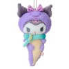 Sanrio 236551 Mascot Holder (Zodiac Auspicious) Chromi Keychain