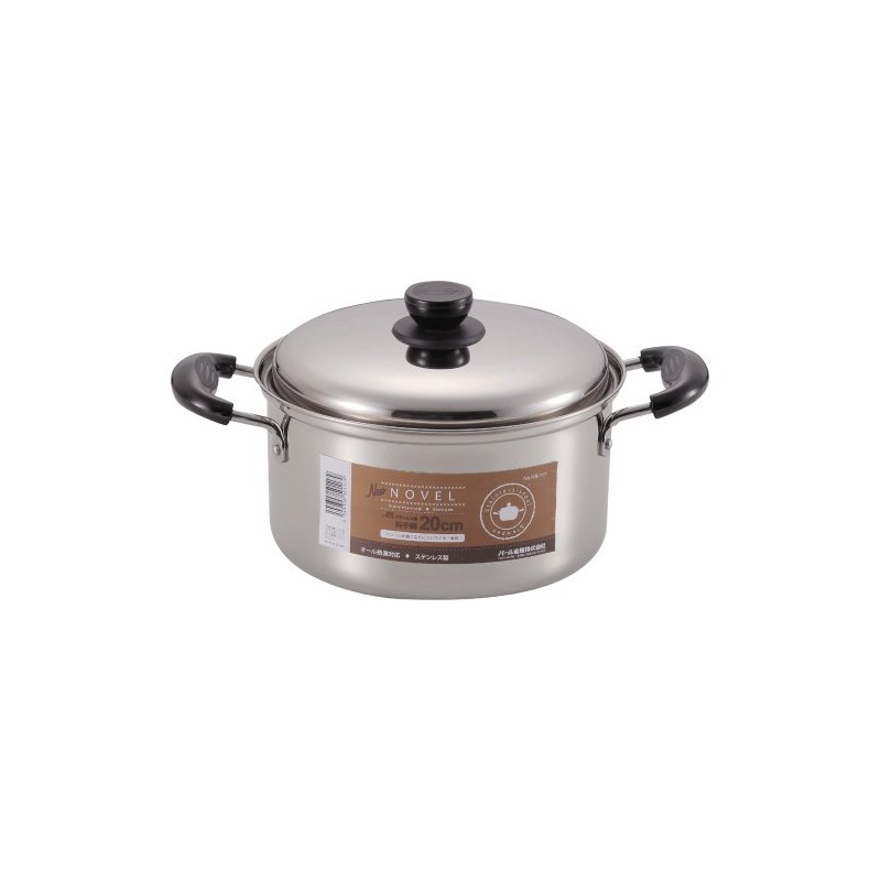 Pearl Metal HB-117 Double Handed Pot, 7.9 inches (20 cm),