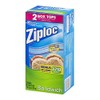 Ziploc Sandwich Bags, Bonus Pack 120 Pockets