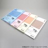 コクヨ(KOKUYO) PPC用 和紙 A4 白 KB-W119W