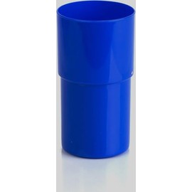 Plastic Drinking Cups, Party Cups, Children's Cups, 180 ml