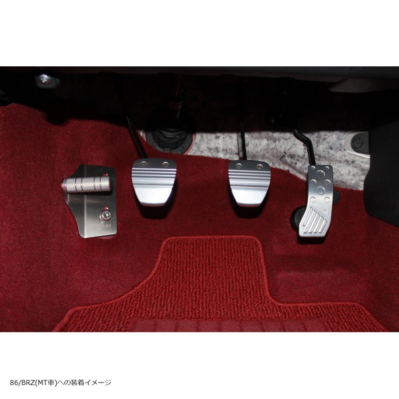 NEOPLOT NP57220 Footrest Bar NEO GR86 (ZN8) / Subaru BRZ