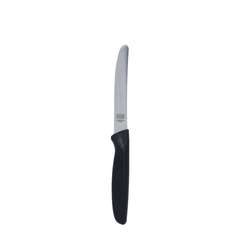 The Kosher Cook Black Kitchen Knife – 4.5” Steak and