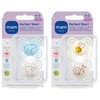 MAM Perfect Start 0-2 Pack of 4 Blue