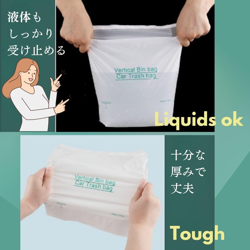 Himemaru Car Trash Bag Car Trash Can Car Trash Can